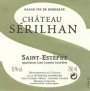 Chateau Serilhan Saint-Estephe 2007 Front Label