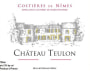 Chateau Vessiere Costieres de Nimes 2014 Front Label