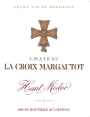 Cheval Quancard Chateau La Croix Margautot 2011 Front Label