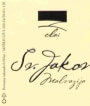 Clai Sv. Jakov Malvazija 2013 Front Label