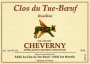Clos Tue-Boeuf Cheverny Rouillon 2014 Front Label