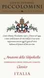 Conte Ottavio Piccolomini d'Aragona srl Amarone della Valpolicella Classico Piccolomini 2013 Front Label