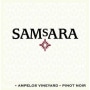 SAMsARA Ampelos Vineyard 2004 Front Label