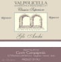 Corte Archi Valpolicella Ripasso Classico Superiore 2005 Front Label