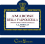 Corte Lenguin Amarone della Valpolicella Classico 2011 Front Label