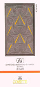 Cossetti Winery Gavi di Gavi 2015 Front Label