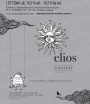 Costers del Priorat Elios 2011 Front Label