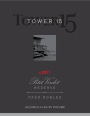 Tower 15 Reserve Petit Verdot 2011 Front Label