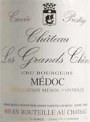 Chateau Les Grands Chenes Medoc Cru Bourgeois 1998 Front Label
