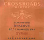 Crossroads Wines New Zealand Elms Vineyard Reserve Syrah 2007 Front Label