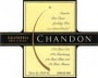 Chandon Brut Classic Cuvee 196 (3.0L) Front Label