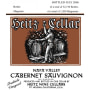 Heitz Cellar Trailside Vineyard Cabernet Sauvignon (1.5 Liter Magnum) 2008 Front Label