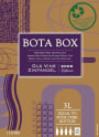 Bota Box Old Vine Zinfandel 2006 Front Label