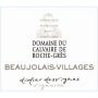 Didier Desvignes Beaujolais Villages 2011 Front Label
