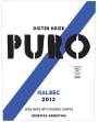 Dieter Meier Ojo De Agua Puro Malbec 2013 Front Label