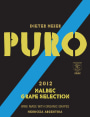 Dieter Meier Ojo De Agua Agrelo Puro Grape Selection Malbec 2012 Front Label