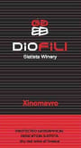 Dio Fili Estate Macedonia Xinomavro 2011 Front Label