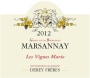 Domain Derey Brothers Marsannay Les Vignes Marie 2012 Front Label