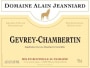 Domaine Alain Jeanniard Gevrey-Chambertin 2013 Front Label