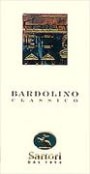 Sartori di Verona  Bardolino Classico 1998 Front Label
