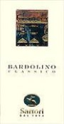 Sartori di Verona  Bardolino Classico 1999 Front Label