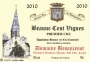 Domaine Besancenot Beaune Cent Vignes Premier Cru 2010 Front Label
