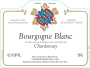Domaine Bzikot Bourgogne Blanc 2013 Front Label