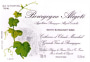Domaine Catherine & Claude Marechal Bourgogne Aligote 2011 Front Label