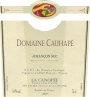 Domaine Cauhape La Canopee Sec 2009 Front Label
