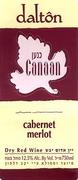 Dalton Canaan Red (OU Kosher) 1998 Front Label