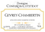 Domaine Confuron-Cotetidot Gevrey-Chambertin 2005 Front Label