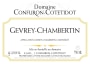 Domaine Confuron-Cotetidot Gevrey-Chambertin 2012 Front Label