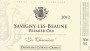 Domaine Cornu-Camus Savigny-les-Beaune Les Charnieres Premier Cru 2012 Front Label