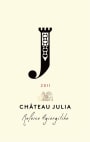 Domaine Costa Lazaridi Chateau Julia Refosco Agiorgitiko 2011 Front Label