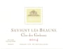 Domaine d'Ardhuy Savigny les Beaune Clos des Godeaux 2014 Front Label