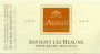 Domaine d'Ardhuy Savigny Les Beaune Aux Clous Premier Cru 2005 Front Label