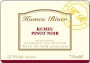 Kumeu River Pinot Noir 1998 Front Label