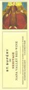 St. Supery Meritage Napa Valley Red Wine 1997 Front Label