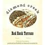 Diamond Creek Red Rock Terrace Cabernet Sauvignon 1995 Front Label