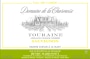 Domaine de la Charmoise Touraine Sauvignon Blanc Vieilles Vignes 2015 Front Label