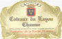 Domaine de la Roche Moreau Coteaux du Layon Chaume 2007 Front Label
