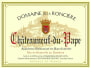 Domaine de la Ronciere Chateauneuf-du-Pape 2013 Front Label