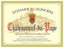 Domaine de la Ronciere Chateauneuf-du-Pape Blanc 2014 Front Label