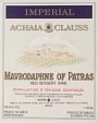 Achaia Clauss Mavrodaphne Front Label