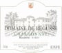 Domaine de Regusse Chardonnay 2007 Front Label