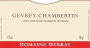 Domaine Debray Gevrey-Chambertin 2010 Front Label