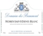 Domaine des Beaumont Morey-Saint-Denis Blanc 2013 Front Label