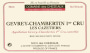 Domaine des Chezeaux Gevrey-Chambertin Les Cazetiers Premier Cru 2013 Front Label