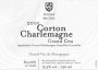 Domaine des Croix Corton Charlemagne Grand Cru 2005 Front Label