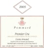 Domaine des Espenaux a Pommard Pommard Premier Cru 2005 Front Label